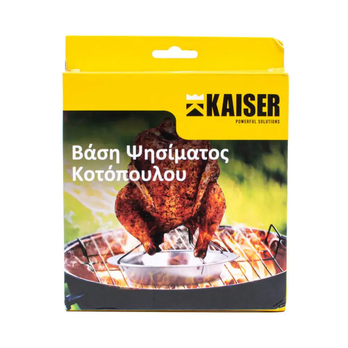 ОСНОВА ЗА ПЕЧЕНЕ НА ПИЛЕ KAISER
