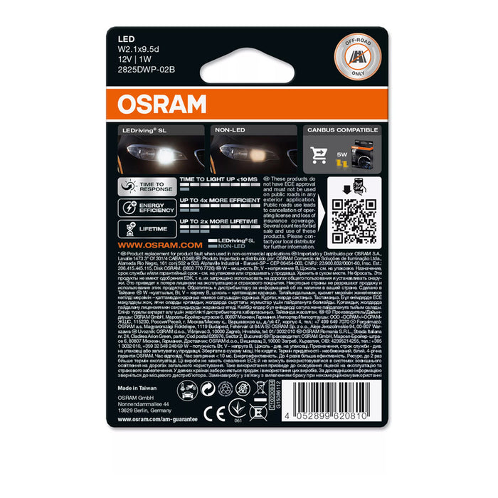LED АВТО КРУШКИ W5W 2 БРОЯ 2825DWP 12V 6000K 1W OSRAM W5W