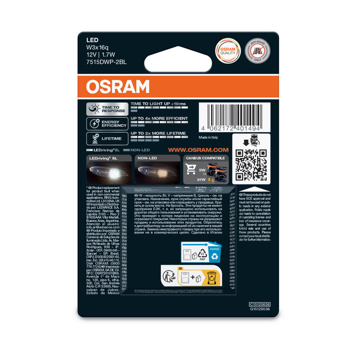 LED АВТО КРУШКИ W21/5W 6000K OSRAM 7515DWP