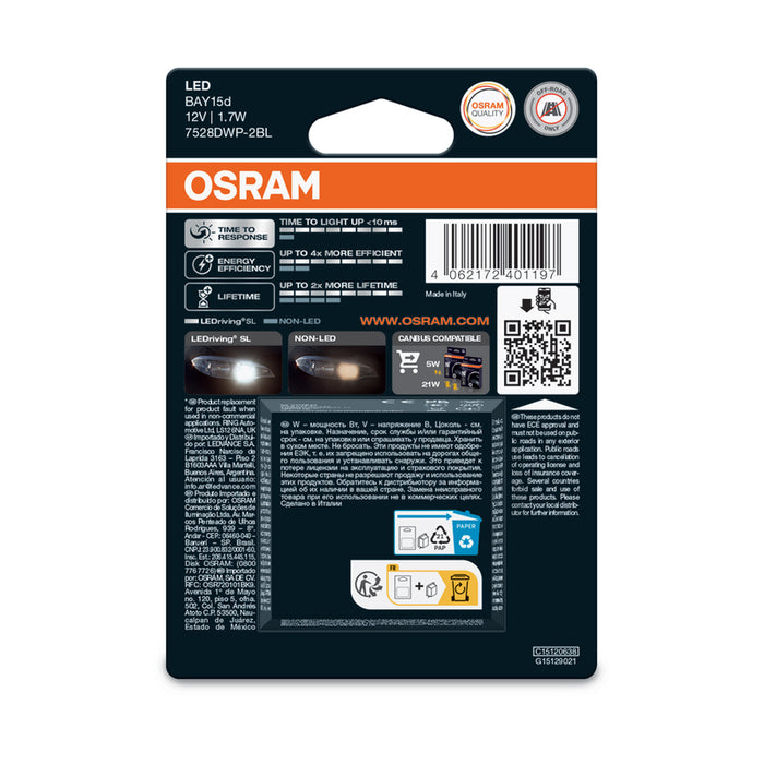LED АВТО КРУШКИ P21W 5W 6000K OSRAM 7528DWP