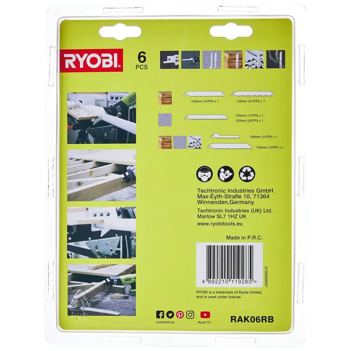 Острие за Трион Ryobi RAK06RB Сабя Трион Метал 6 Части