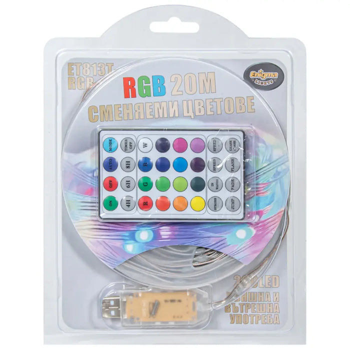ОСВЕТЛЕНИЕ ГИРЛЯНД 2000CM 200LED ENIGMA ET813T-RGB