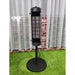 ОТОПЛИТЕЛ ЗА ЧАДЪР GARDEN STAR HD-9316