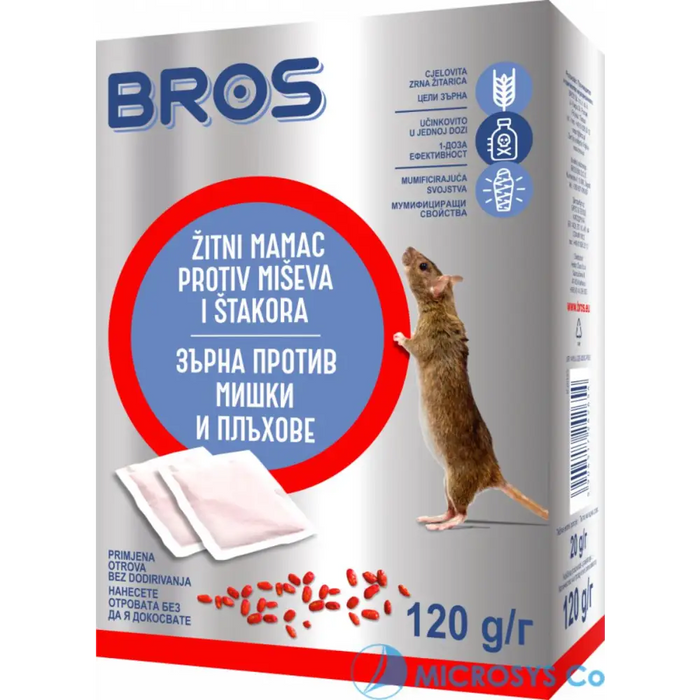 ОТРОВА ЗЪРНА СРЕЩУ МИШКИ И ПЛЪХОВЕ BROS