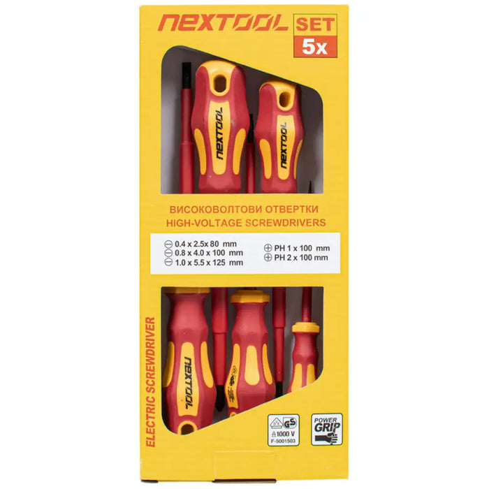 ОТВЕРТКИ ВИСОКОВОЛТОВИ КОМПЛЕКТ NEXTOOL D258-23