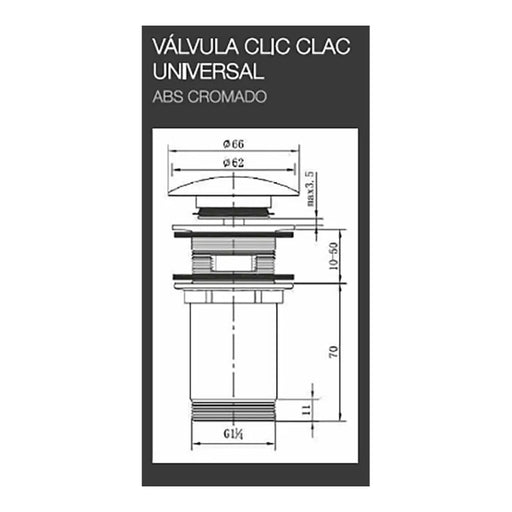 Отводнител EDM 01677 clic-clac