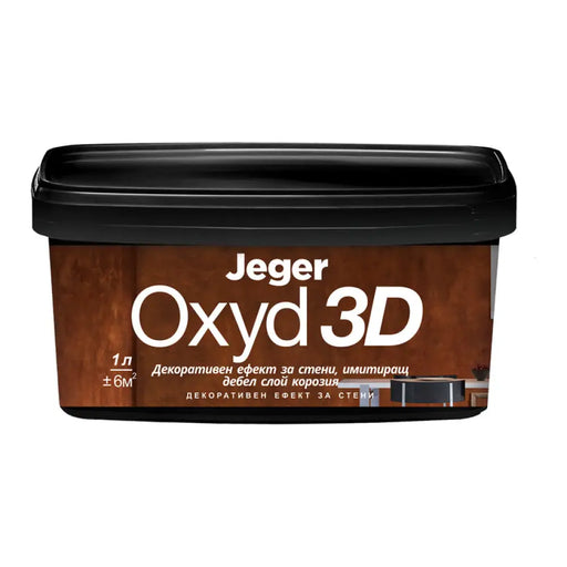 OXYD 3D ДЕКОРАТИВЕН ЕФЕКТ 1 L JEGER