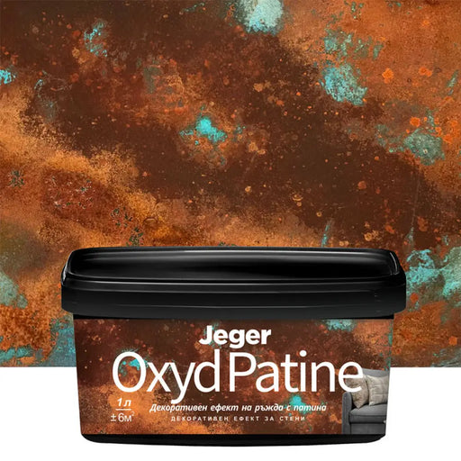 OXYD PATINE ДЕКОРАТИВЕН ЕФЕКТ 1 L JEGER