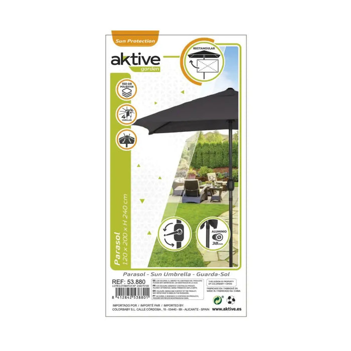 Päikesevari Aktive 200 x 235 x 120 cm Антрацит Алуминий