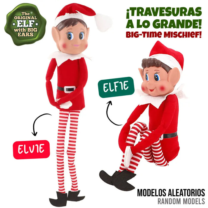 Палав Елф Elves Behavin’ Badly Пластмаса (6 броя)