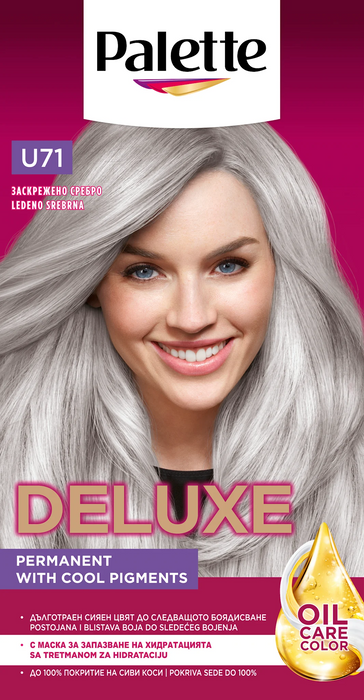 Боя за коса Deluxe - U71 Заскрежено сребро, 1 бр