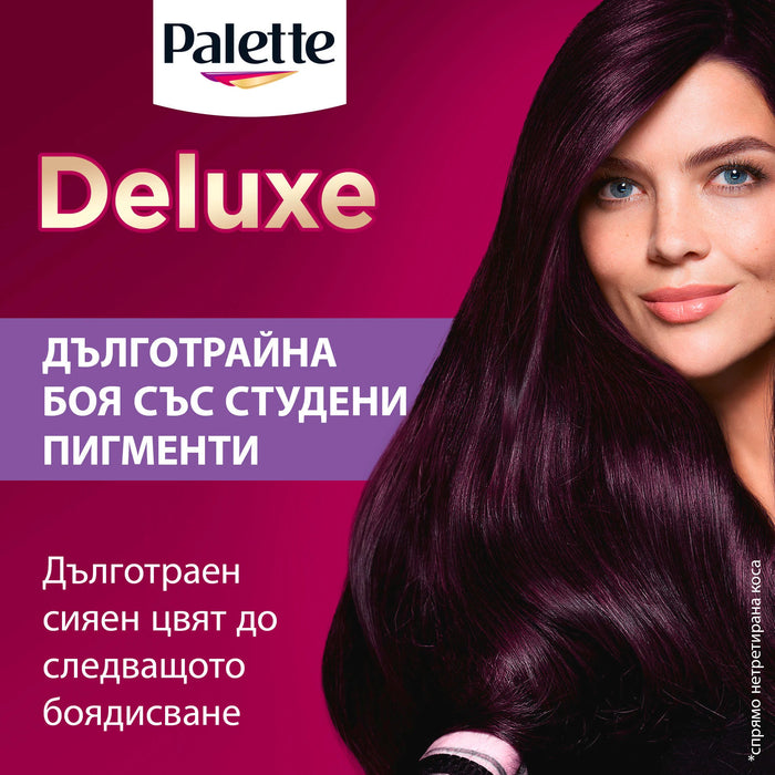 Боя за коса - Nr. 4-99 (880) Патладжан, 1 бр