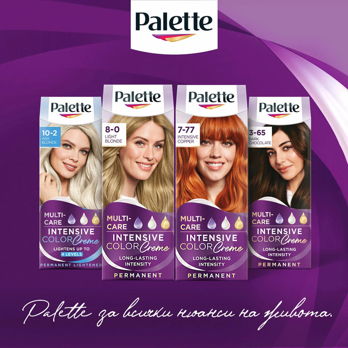 Боя за коса Intensive Color Creme - Nr. 0-00, 1 бр