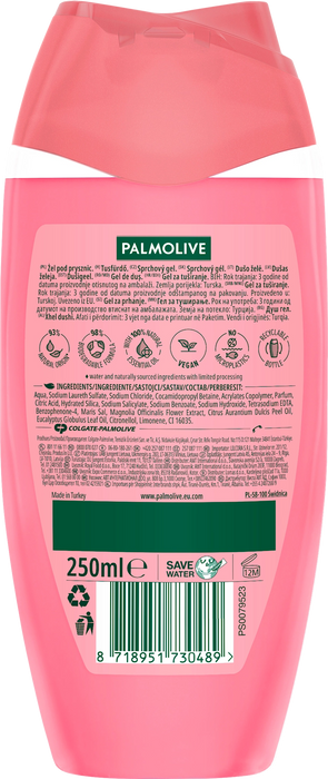 Душ гел с аромат на черешов цвят Gentle Massage, 250 ml