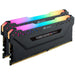 Памет Corsair Vengeance PRO RGB Black 16GB(2x8GB) DDR4