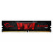 Памет G.SKILL Aegis 16GB(2x8GB) DDR4 PC4-21333 2666MHz