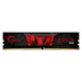 Памет G.SKILL Aegis 32GB(2x16GB) DDR4 PC4-21333 2666MHz