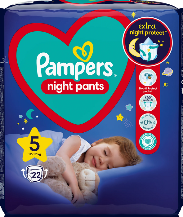 Гащички - размер 5 (12-17 kg), 22 бр