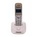 Panasonic KX-TG2511 DECT телефон Caller ID Бежов