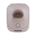 Panasonic KX-TG2511 DECT телефон Caller ID Бежов