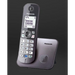 Panasonic KX-TG6811 DECT телефон Caller ID Черен