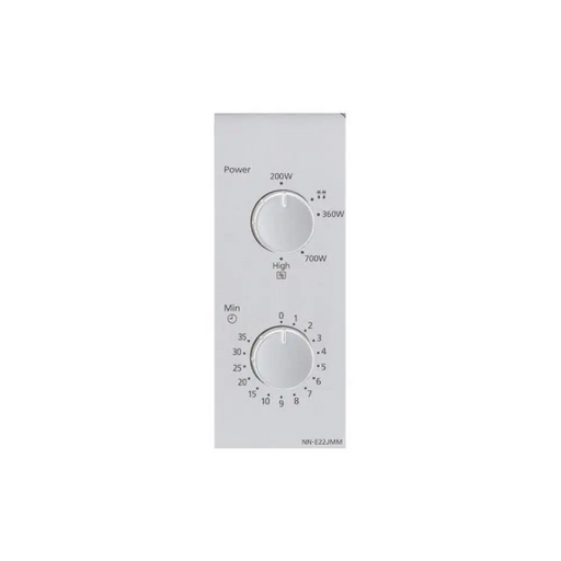 Panasonic NN-E22JMMEPG микровълнова печка Countertop Solo