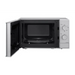 Panasonic NN-E22JMMEPG микровълнова печка Countertop Solo