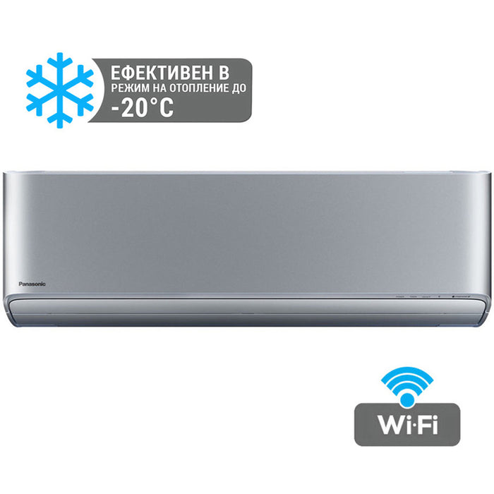 Инверторен климатик PANASONIC CS-XZ25ZKEW/CU-Z25ZKE