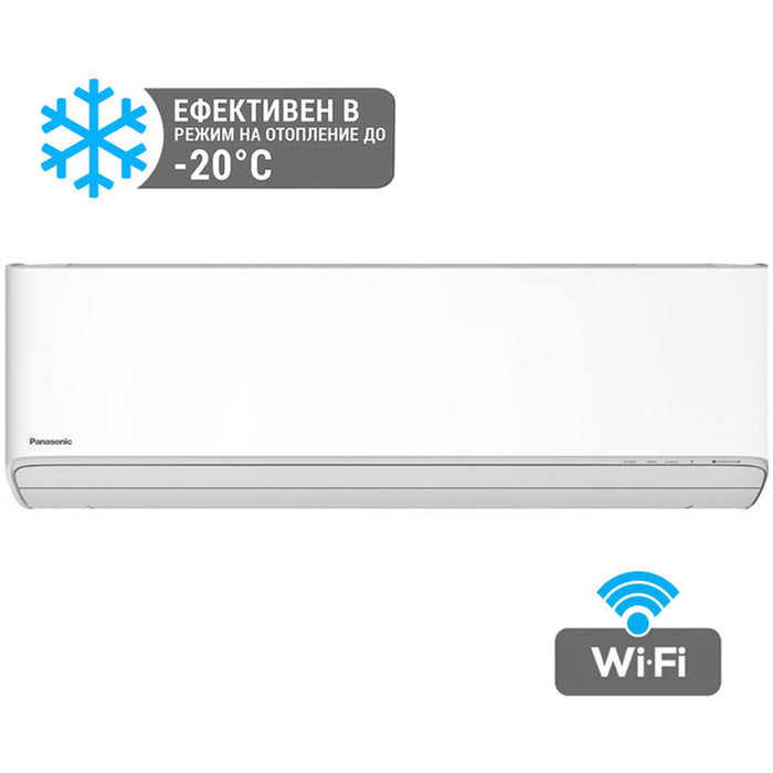 Инверторен климатик PANASONIC CS-Z25CKEW/CU-Z25CKE