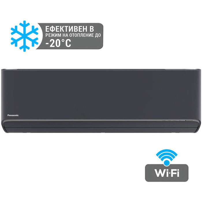 Инверторен климатик PANASONIC CS-XZ35CKEW-H/CU-Z35CKE