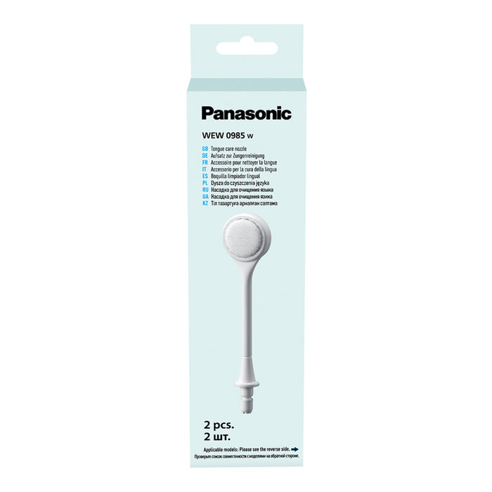 Комплект накрайници PANASONIC WEW0985W503