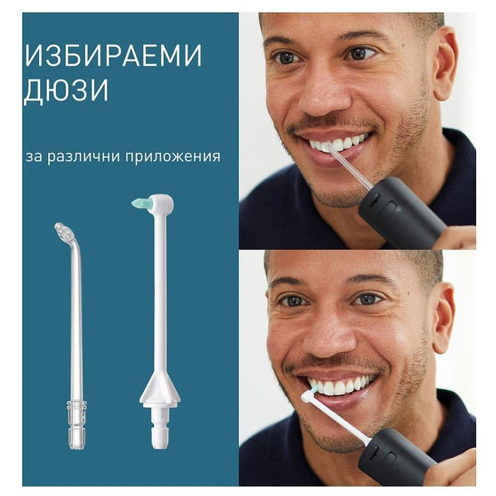 Зъбен душ Panasonic EW-DJ86-K503