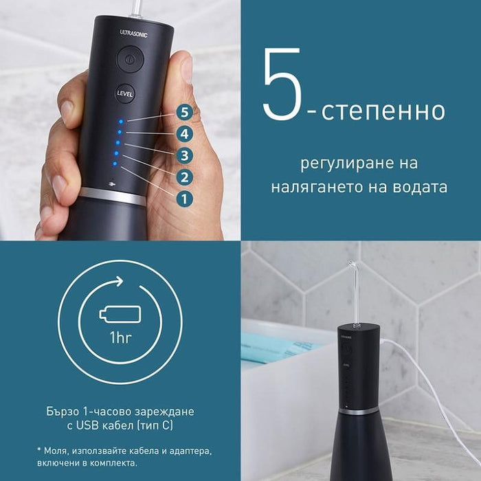 Зъбен душ Panasonic EW-DJ86-K503