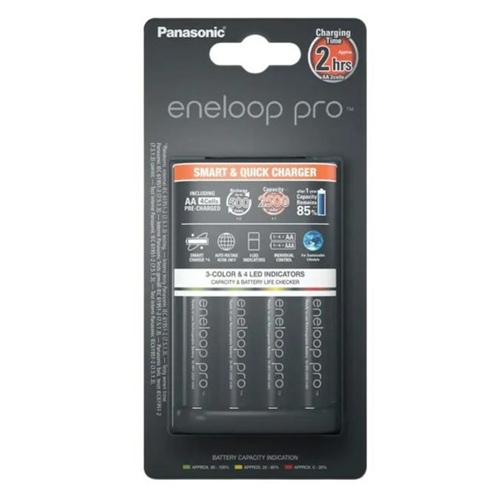 Зарядно за батерии Panasonic K-KJ55HCD40E Батерии x 4
