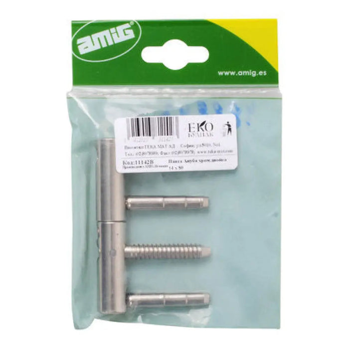 ПАНТА АНУБА 1 БР. AMIG мод. 2150