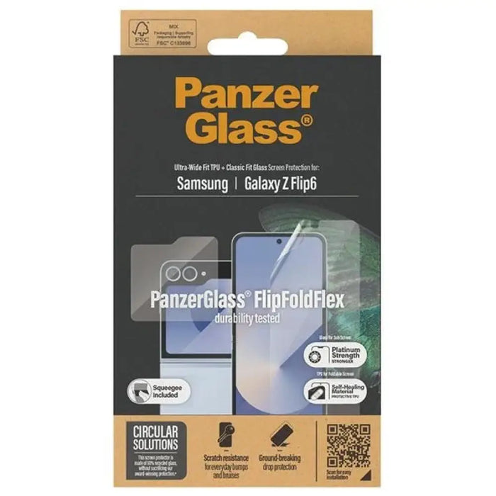 PanzerGlass Bundle 2в1 фолио + закалено стъкло за Samsung