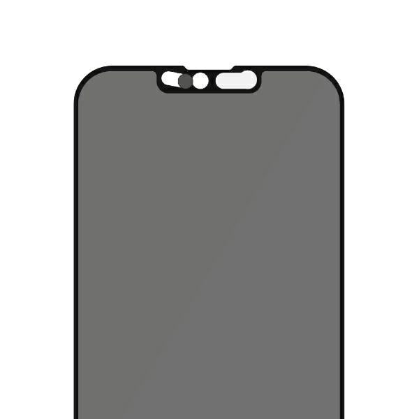 PanzerGlass E2E Microfracture закалено стъкло за iPhone 13 Mini, съвместимо с CamSlider, за поверителност и антибактериално покритие - черно