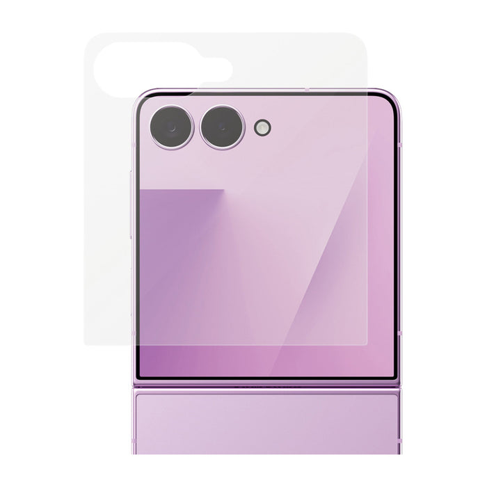СТЪКЛО PG SAMSUNG Z FLIP 8
