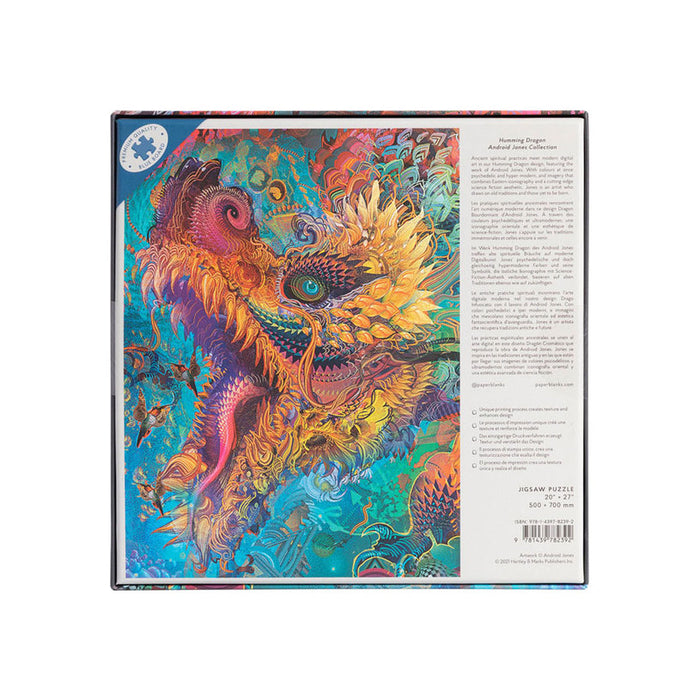 ПЪЗЕЛ PAPERBLANKS HUMMING DRAGON 1000 ЧАСТИ