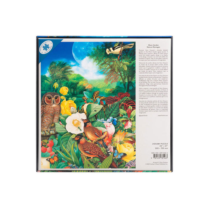 ПЪЗЕЛ PAPERBLANKS MOON GARDEN 1000 ЧАСТИ