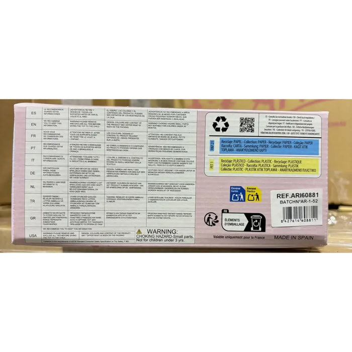 Парцалена кукла Arias Elegance 34 cm