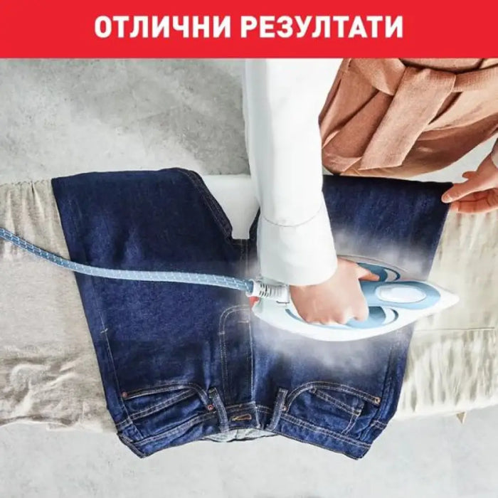 Парна станция TEFAL Express Protect SV9202E0 7.5 бара 520