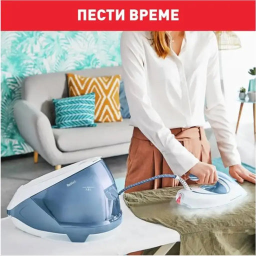 Парна станция TEFAL Express Protect SV9202E0 7.5 бара 520