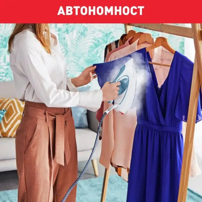 Парна станция TEFAL Express Protect SV9202E0 7.5 бара 520