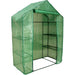 ПАРНИК 197X144X71CM GARDEN STAR HD-367
