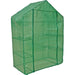 ПАРНИК 197X144X71CM GARDEN STAR HD-367