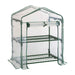 ПАРНИК 69X49X95CM GARDEN STAR HS-GG02