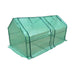 ПАРНИК 90X90X180CM GARDEN STAR HD-243