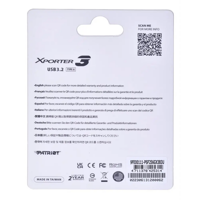 PARTIOT ФЛАШКА Xporter 3 256GB Type A USB 3.2