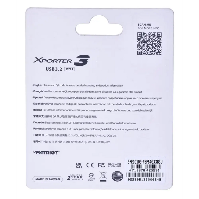 PARTIOT ФЛАШКА Xporter 3 64GB Type A USB 3.2